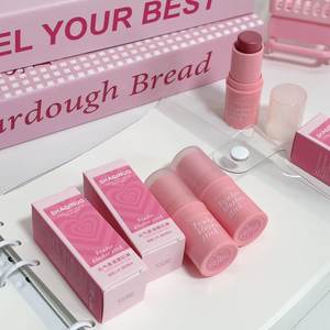 SHAQINUO - Barra de Colorete en Polvo Mate de 4 Colores para <span class=keywords><strong>Mejillas</strong></span> y Labios, Realza el Tono de la Piel, <span class=keywords><strong>Tinte</strong></span> Halo, Aspecto Delicado - Product Image 2