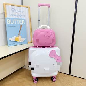 Fabrik-Großhandel 2-teiliges Kofferset für Kinder 14-Zoll-Koffer und 20-Zoll-Kofferset Kinderkoffer für Mädchen - Product Image 1