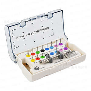 Horyndent Dental Implant <b>Torque</b> Ratchet <b>Set</b> 96mm With Adapter And Screwdrivers For Implant Surgery - Product Image 2