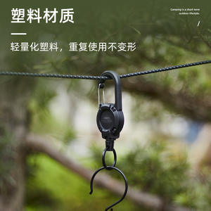 Mousqueton d'extérieur Yuantoose en plastique, capacité 2 kg, rétractable automatiquement, porte-clés, crochet portable pour sac à dos - Product Image 3