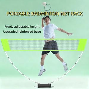 Ensemble de filet de <span class=keywords><strong>badminton</strong></span> portable et pliable, installation facile, utilisation intérieure et extérieure pour l'entraînement à domicile et les jeux <span class=keywords><strong>en</strong></span> famille - Product Image 3