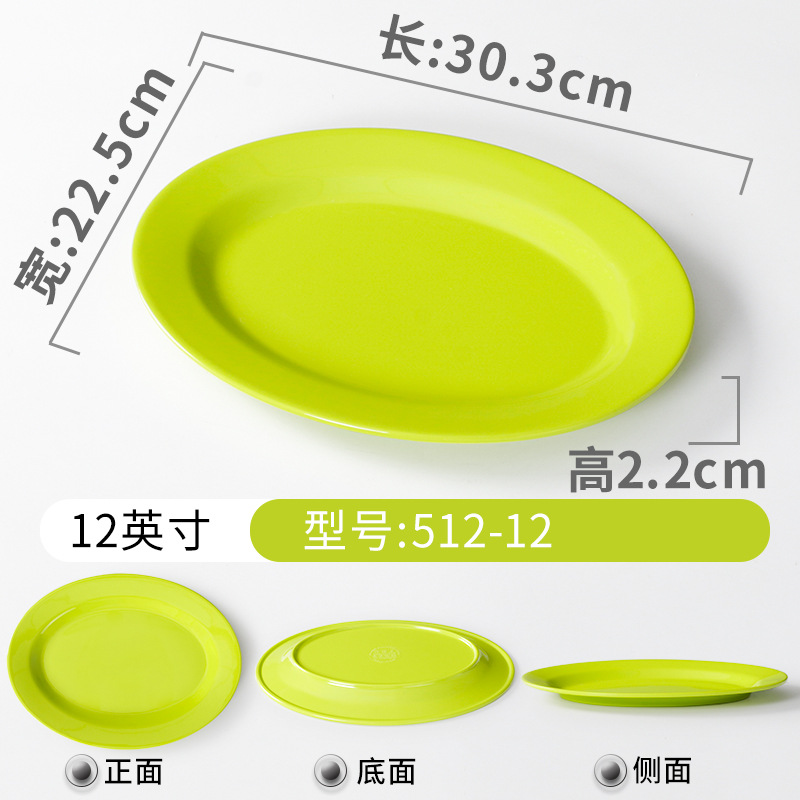 512-12 สีเขียว [แพ็ค 10 ชิ้น]