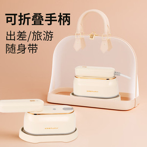 Royalstar Handheld Garment <b>Steamer</b> 130ml Water Tank Ceramic Soleplate Dry Wet Ironing Home Use - Product Image 4