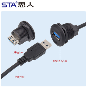 IP67 không thấm nước EP Bảng điều chỉnh nữ để nam thẳng cắm phía trước gắn USB 2.0/3.0 Hàng không công nghiệp thông tư kết nối với dây - Product Image 6
