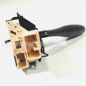 Mitsubishi Turn Signal <b>Switch</b> MR329634 For Kuda <b>12V</b> Right Hand Drive Replacement Part - Product Image 4
