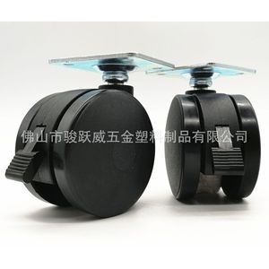 Furniture Casters 75mm <b>Swivel</b> With Brake Silent Black Wheel For Furniture - Product Image 1