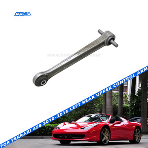 Brazo de Control Superior Trasero Izquierdo para Ferrari F458, Piezas de Desmontaje, Aluminio Plateado, OE 259014 - Product Image 1