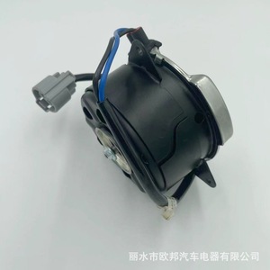 Motor de Ventilador de Refrigeración Toyota 16363-0T140 12V para Radiador, Pieza de Repuesto AE168000-4000 - Product Image 5