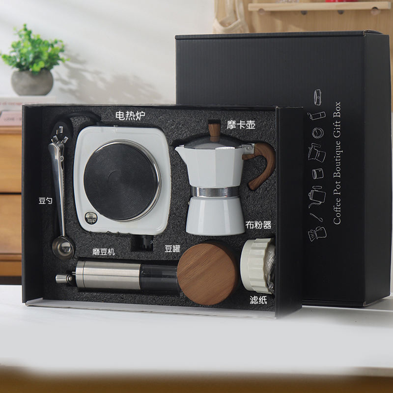 Airplane type gift box -7-piece set (black box and white pot)