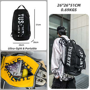 Sac à dos de sport multifonctionnel personnalisé de grande capacité, sac de sport imperméable, sac à main pour l'école, la salle de sport, les voyages - Product Image 3