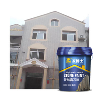 Peinture en spray acrylique effet marbre, longue durée, intérieur/extérieur, anti-fissures, résistante aux UV, résistante aux intempéries, revêtement texturé pour murs