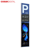 COSUNDIGITAL - Tótem Digital para Exteriores con Clasificación IP65, Pantalla LCD Vertical de Alto Brillo, Quiosco Publicitario
