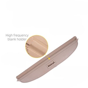 Para Brilliance V5 Soul PVC cuero maletero escudo de seguridad sombra retráctil maletero cubierta de carga - Product Image 1