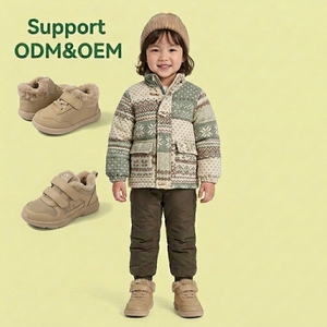 <span class=keywords><strong>Stivali</strong></span> Invernali da <span class=keywords><strong>Bambina</strong></span> in Camoscio alla Caviglia, Caldi, con Suola in EVA, Slip-On, Piatti, Colore Kaki, Motivo Uniforme - Product Image 2