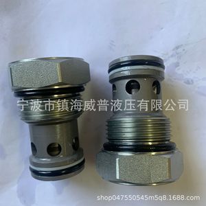 วาล์วกันกลับแบบคาร์ทริดจ์ไฮดรอลิกแบบเกลียว Cv16 20 วาล์วทางเดียวสำหรับควบคุมการไหลของน้ำมันกระบอกไฮดรอลิก - Product Image 1