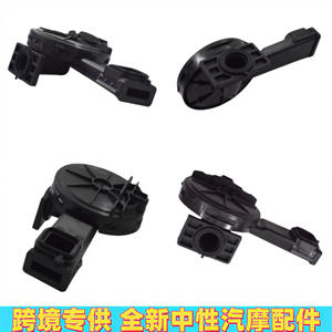 Tapa de Válvula 55558118 de Plástico para Chevrolet Cruze, Buick Excelle, Opel, Repuestos de Auto - Product Image 5