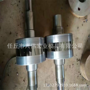 Rouleaux profilés en carbure de tungstène sur mesure pour le laminage de fil, longueur 50 mm, utilisation dans l'industrie sidérurgique - Product Image 3