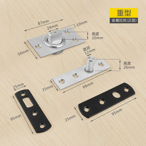 Bisagras de Madera Giratorias de 360 Grados de Alta Resistencia, Bisagras Ocultas Giratorias Superiores e Inferiores Hechas de Aleación de Zinc, Envío Gratuito - Product Image 2