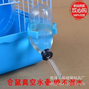 Tianjing - Gotero de Agua de Vidrio para Mascotas, 8x50 mm, para Hámster, Tubo para Beber, Suministros para Animales - Product Image 5