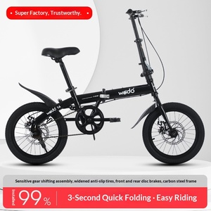 Vélo pliant avec freins à disque doubles, vitesse variable, cadre en acier à haute teneur en carbone, mini 16 pouces pour adultes et écoliers, sans installation - Product Image 5