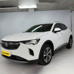 SUV d'occasion SKODA <span class=keywords><strong>Karoq</strong></span> 2020 TSI 280 Intelligent Urban Bugatti, voiture économique, conduite à gauche, moteur essence, crossover, automobiles d'occasion - Product Image 1