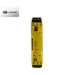 Brandneues Originalprodukt S724VDC4NO1NC 750107 24VDC 80A Programmierbarer Controller - Product Image 1