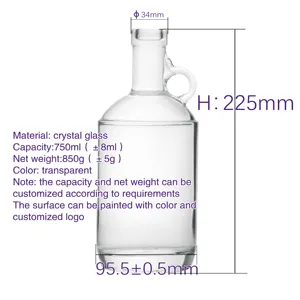 가장 인기있는 빈 와인 병 도매 750 ml 와인 병 판매