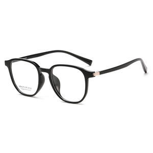 Montures de lunettes carrées Beauty Of Style pour femmes, monture complète, lentilles en acrylique, protection UV400, GTP AT68620 - Product Image 5
