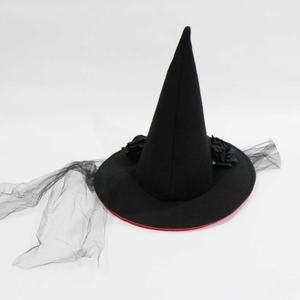 Chapeau pointu <span class=keywords><strong>de</strong></span> <span class=keywords><strong>sorcière</strong></span> d'Halloween avec voile en dentelle rose, chapeau en feutre rose, accessoire <span class=keywords><strong>de</strong></span> tête <span class=keywords><strong>de</strong></span> reine gothique baroque pour mascarade cosplay - Product Image 5