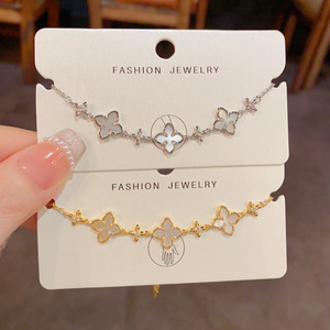 Pulsera de Eslabones de Latón Chapado en Oro con Trébol de Cuatro Hojas de Nácar, Diseño Único y Sencillo, Joyería al por Mayor - Product Image 1