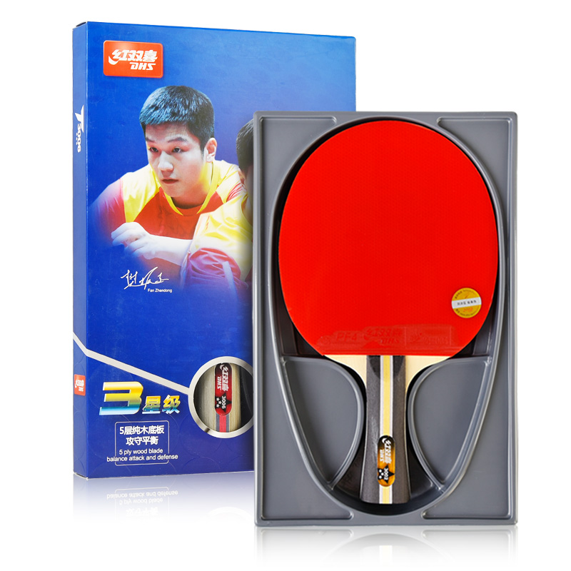 DHS-raqueta de tenis de mesa profesional, 3 estrellas, alta calidad, larga, de goma