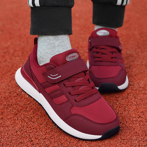 Chaussures de sport pour enfants, tige synthétique, semelle extérieure en caoutchouc, semelle intermédiaire en EVA, doublure en coton, violet, taille 30 - Product Image 2
