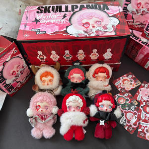 Winter Symphony Series Frozen Trendy Blind Box Muñeco de peluche Sp Series Vinilo Juguete de peluche Colgante 1/6 Escala Película y tema de TV - Product Image 2