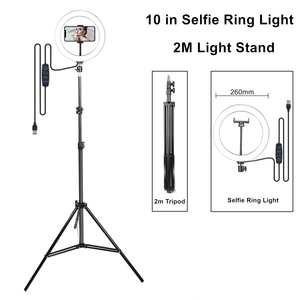 CPYP staffa di trasmissione in diretta luce di riempimento 10 pollici con 1.1M 1.6M e 2.1m treppiede luce per fotocamera Selfie telefono cellulare flessibile <span class=keywords><strong>Hol</strong></span> - Product Image 2