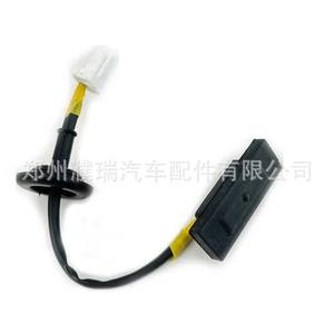 Interruptor de Apertura de Maletero para Kia Rio 81260-1W220, Repuesto de Plástico ABS - Product Image 4