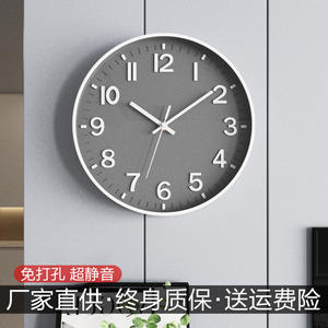 Horloge murale ronde simple et moderne, analogique, silencieuse, à quartz, alimentée par batterie, pour salon, décoration de la maison, design muet, gris 2015P - Product Image 5