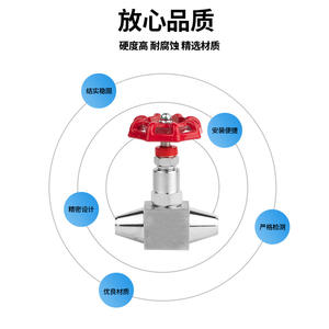 Vanne d'arrêt/aiguille en acier inoxydable 304 J63/J61W-160P/320P soudée bout à bout haute température pour gaz, eau et centrales électriques haute pression - Product Image 2