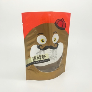 ถุงซิปบรรจุอาหารแบบตั้งได้ - Product Image 2