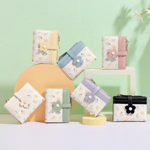 Short Lady's Wallet Student <b>Cute</b> Flower and Plant PU Leather Loose Change Card Bag <b>Purse</b> Wallet Coin Slim Wallet - Product Image 1