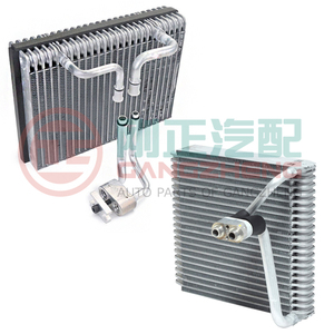 Pièces d'évaporateur <span class=keywords><strong>de</strong></span> climatisation AC 23902676BML pour Wuling Almaz <span class=keywords><strong>CORTEZ</strong></span> Hongguang V Baojun 510 630 530 730 RONGGUANG ZHENGCHEN - Product Image 4