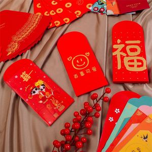 Enveloppe rouge personnalisée par le fabricant, dorure, impression de logo, enveloppe de mariage en papier, enveloppe rouge chinoise vierge, taille personnalisée, DIY - Product Image 5
