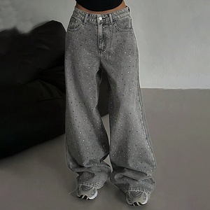 بنطلون جينز فضفاض بخصر عالٍ مزين بالأحجار الكريمة اللامعة من مصنع LARSUR، بنطلون دينيم ممزق للنساء - Product Image 1