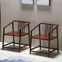 Ensemble de chaise de salle à manger et table basse en bois massif de style chinois de luxe avec dossier pour salle à manger