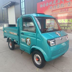 Venta al por mayor de vehículos de carga pequeños eléctricos chinos de la marca NE, camionetas de nueva energía para adultos con autonomía de <100 km y motor de 50 kW, China - Product Image 3