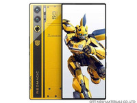 Red Magic 9 Pro Plus Edición Especial Limitada Transformer 5G Octa Core 6.8" AMOLED 120Hz Carga Rápida de 120W 5000-5999mAh Doble SIM