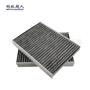 Filtro de Aire de Cabina Mayichaoren para BMW M760Li Serie 7 730 740 750 530 Número de Pieza Myt M24t - Product Image 1