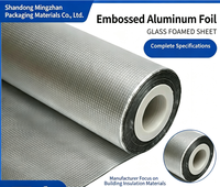 Rouleau de feuille d'aluminium gaufrée carrée 5x5mm laminée PET, barrière anti-humidité et anti-vapeur pour système d'isolation des conduits CVC