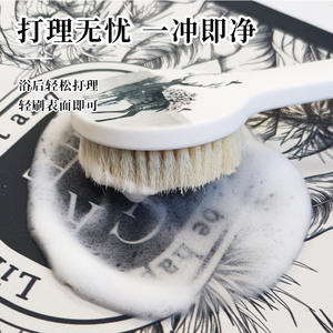 Tapis de bain ovale en terre de diatomée, absorbant, antidérapant, style américain, imprimé plantes et fleurs - Product Image 1