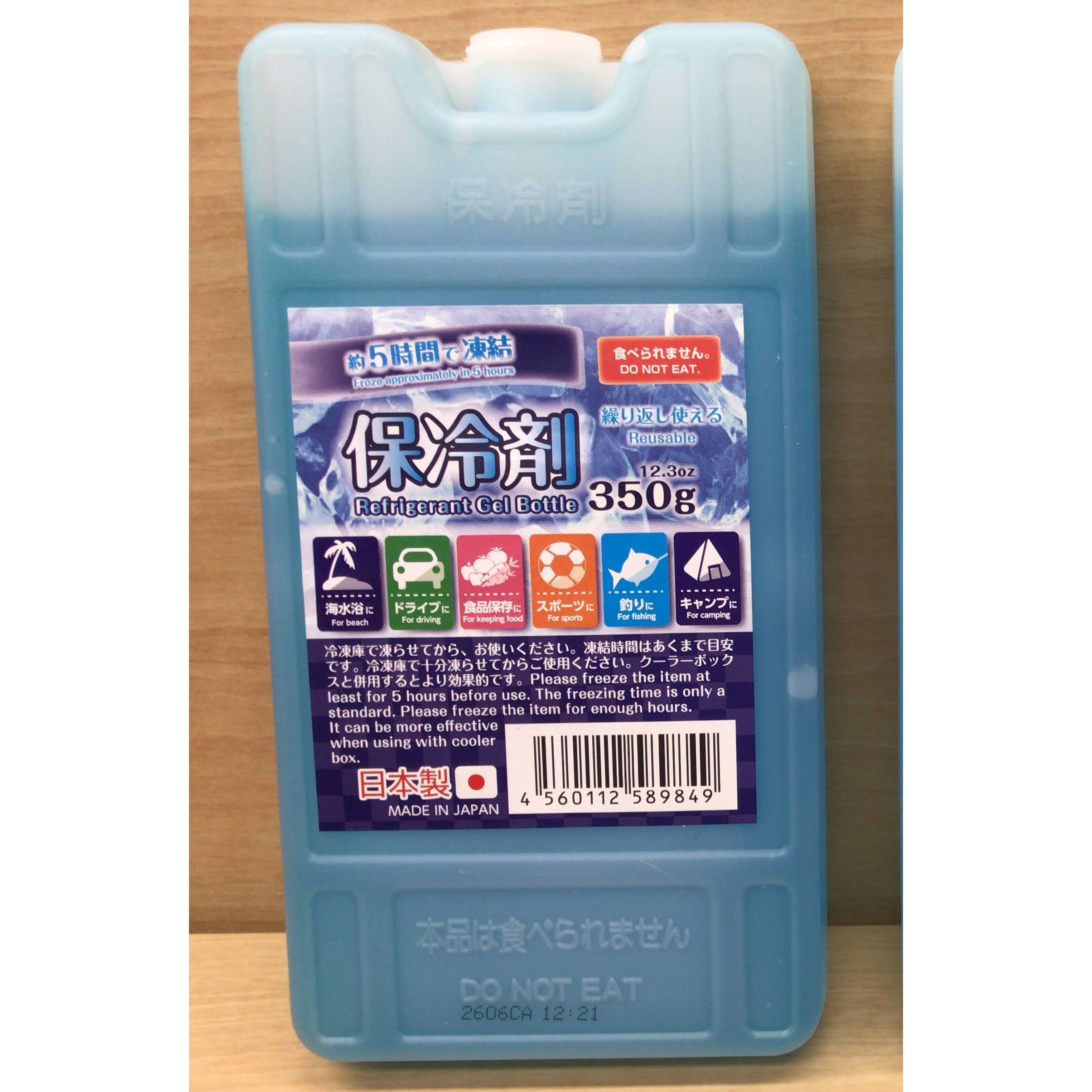 Пакет для заморозки льда 350 г, сделано в Японии