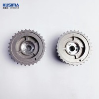 ضابط عمود الكامات (VVT) لتوقيت المحرك من كوسينا 06E109083Q 06E109084N لأودي C6 3.0T/2.8/2.5 ترس توقيت فانوس
